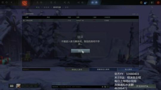 来迟了,今天播久一点 2020-01-05 05点场