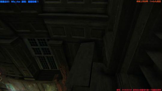 白给少女：层层恐惧 喝多了 2020-01-05 00点场