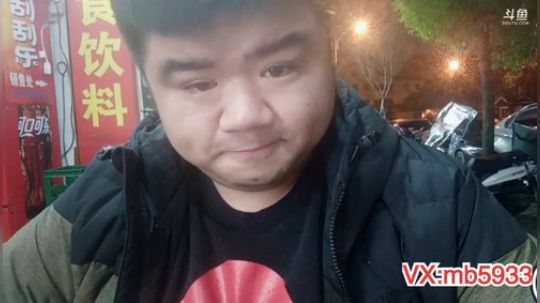 我在斗鱼看做个疯子直播户外