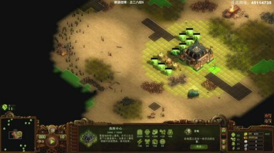 【六神】僵尸800难度 2点开饭 2020-01-04 21点场