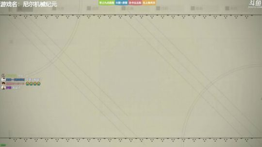 ❤美美❤前方高虐 准备好纸巾 2020-01-05 09点场