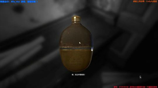 白给少女：层层恐惧 喝多了 2020-01-04 22点场