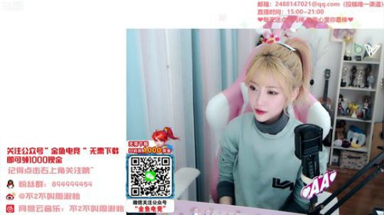 藤一的小幸运发布了一个斗鱼视频2020-01-05