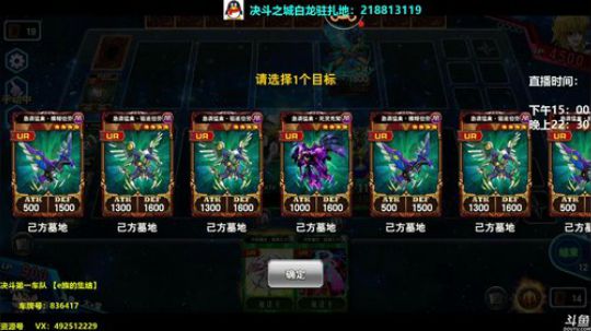 8点整资源号~ 2020-01-04 17点场