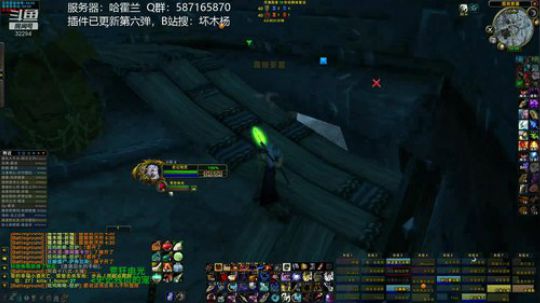 新年第三团黑的一匹 2020-01-05 01点场