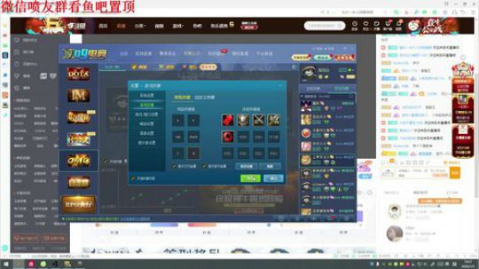 0.0的直播间 5106536 2020-01-05 14点场