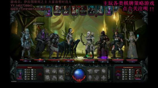 又酸又菜于某人的棋牌室 2020-01-04 12点场