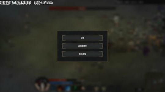 【肝道夫】在下津门第二辰女上官苏苏！ 2020-01-04 16点场
