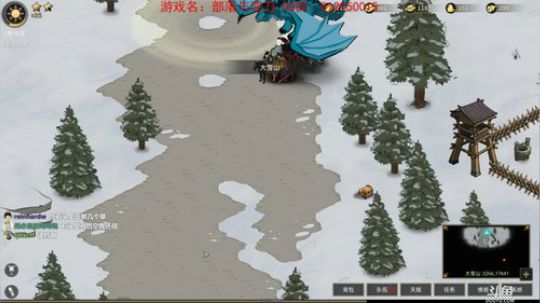 【洋洋】部落与弯刀，无名城主来了！ 2020-01-05 19点场