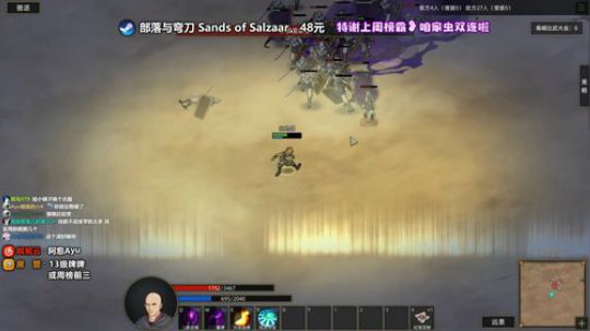 愈❥»早播早下早点睡！ 2020-01-03 21点场