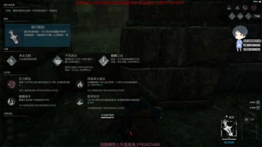 斗鱼第一皮皇 2020-01-05 13点场