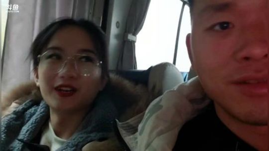 《逍遥王》感谢所有演职人员 2020-01-05 16点场