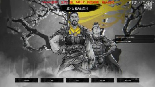 快快乐乐通关~~ 2020-01-04 20点场
