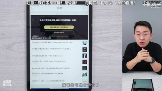 HHHISHHH发布了一个斗鱼视频2020-01-05