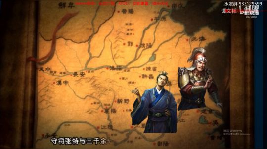 快快乐乐通关~~ 2020-01-03 21点场