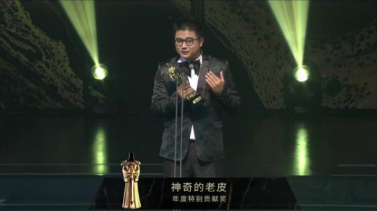 RPGseven发布了一个斗鱼视频2020-01-05