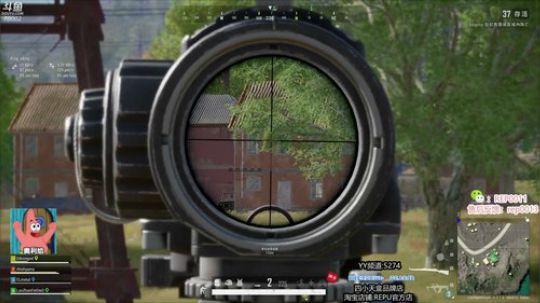 四小天盒欢乐剧场 2020-01-05 17点场