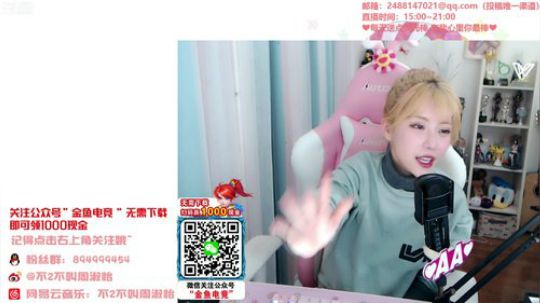 HHHISHHH发布了一个斗鱼视频2020-01-05