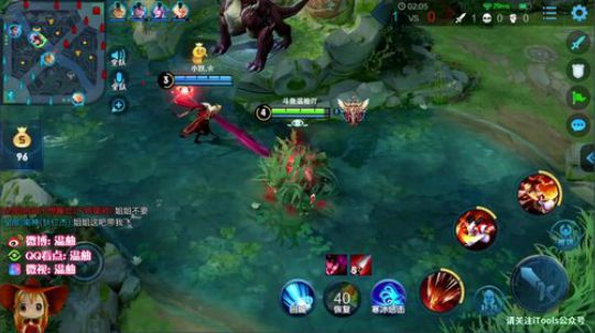 单排80星冲101星排位撞车！输了发99 2020-01-05 20点场