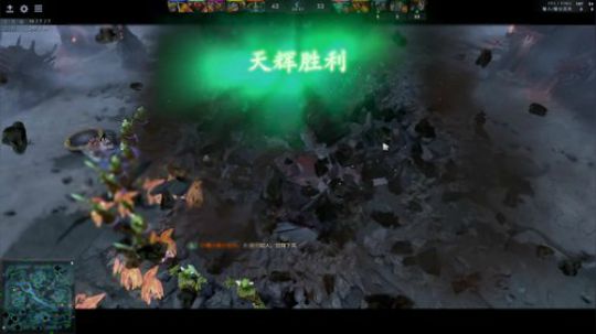 找到了属于自己的位置 2020-01-05 04点场