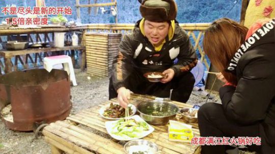 新的开始(≧ω≦)/ 2020-01-05 17点场