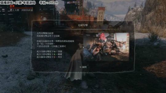 【骚道】天津人的打铁之旅 2020-01-02 19点场