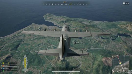 龙马精神丶老狼哥发布了一个斗鱼视频2020-01-05