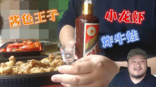 餐语 河马回家 冲冲夜话酱色王子