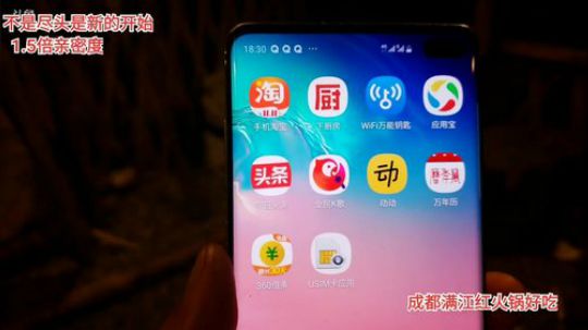 新的开始(≧ω≦)/ 2020-01-05 18点场