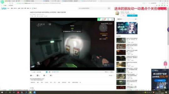 钻石电竞——不要怀疑我 2019-12-29 00点场