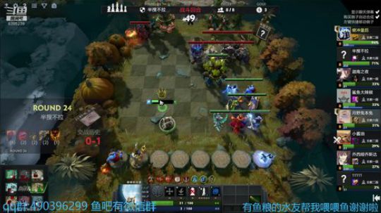 满血复活！拭目以待！ 2020-01-04 20点场
