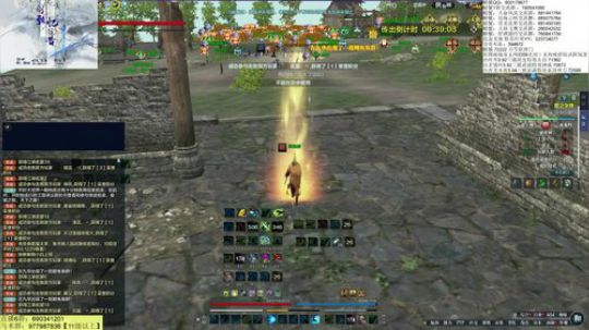 今天争锋孔雀翎首秀 2020-01-05 19点场