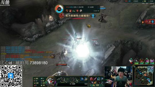 liyunanhj发布了一个斗鱼视频2020-01-05