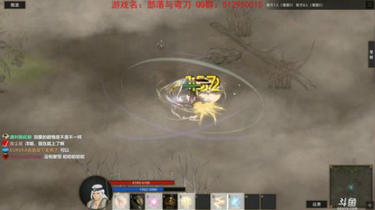 【洋洋】部落与弯刀，无名城主来了！ 2020-01-05 15点场