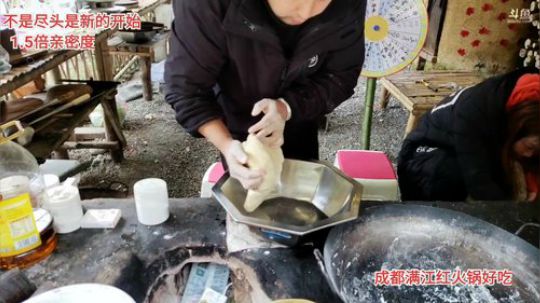 新的开始(≧ω≦)/ 2020-01-05 14点场