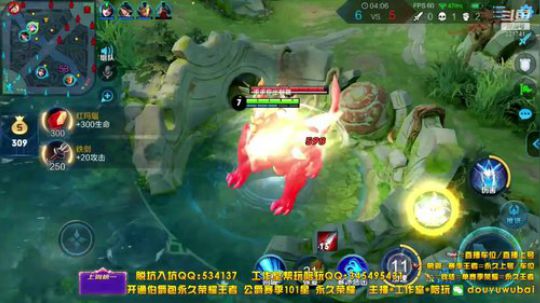 我在斗鱼看渝万五百狸子3岁直播王者模拟战