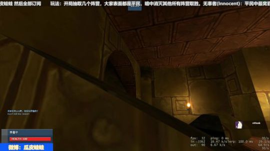 RPGseven发布了一个斗鱼视频2020-01-05