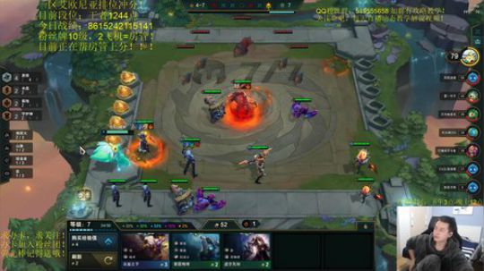 新年新目标，先冲个前十！ 2020-01-04 23点场