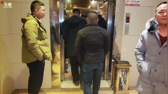 《逍遥王》感谢所有演职人员 2020-01-05 18点场