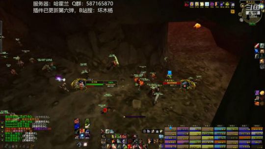 新年第三团黑的一匹 2020-01-04 19点场