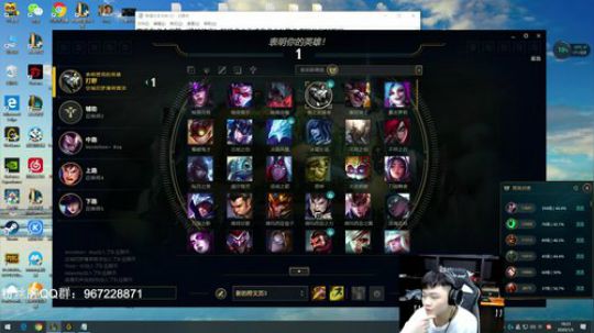 网恋教父 金牌教师 辛巴 2020-01-05 17点场