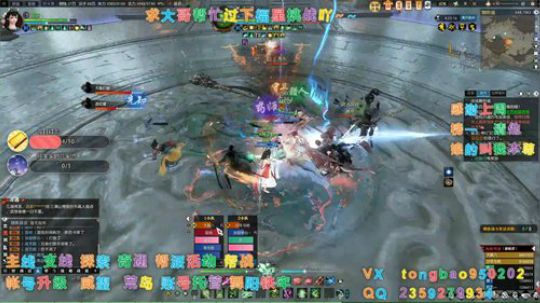 【鸽子瞳】2020我一直都在舞阳走起~~ 2020-01-05 00点场