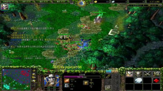 【肖璐】OMG一个正在变强的男人 2020-01-05 15点场