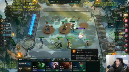 新年新目标，先冲个前十！ 2020-01-04 21点场