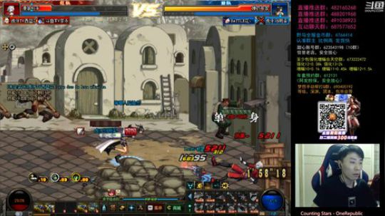 阿发：懦夫救星4V4！垂直上分！ 2020-01-05 19点场