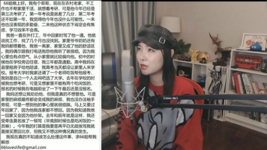 HHHISHHH发布了一个斗鱼视频2020-01-05