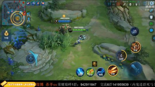 闹闹可遇不可求发布了一个斗鱼视频2020-01-05