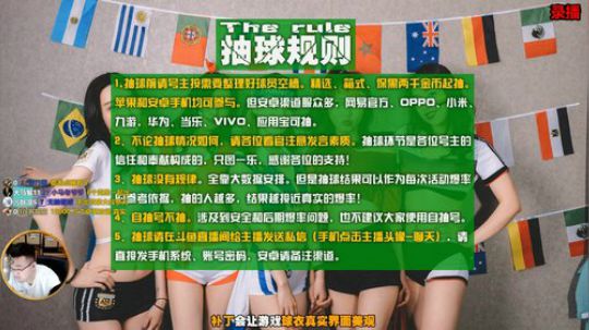 【风凉】祝大家新年欧气满满！ 2020-01-05 05点场