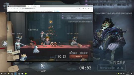 【头鱼】欧洲人直播间 2020-01-05 11点场