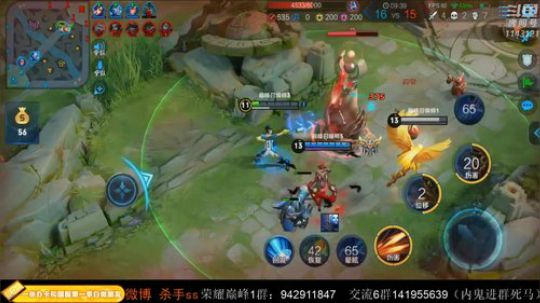 闹闹可遇不可求发布了一个斗鱼视频2020-01-05